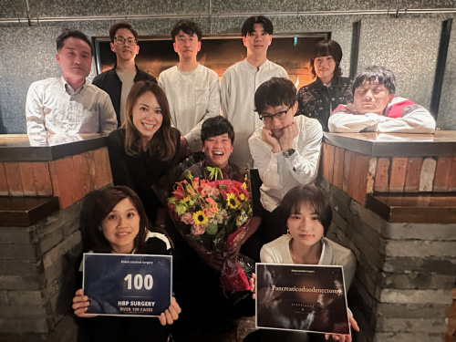 2026年、肝胆膵領域のロボット支援手術100例を達成しました。